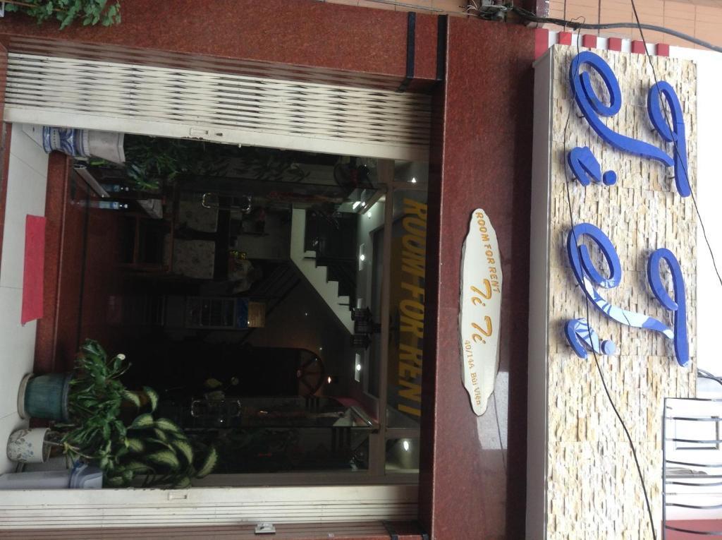 Ti Ti For Rent Hô Chi Minh-Ville